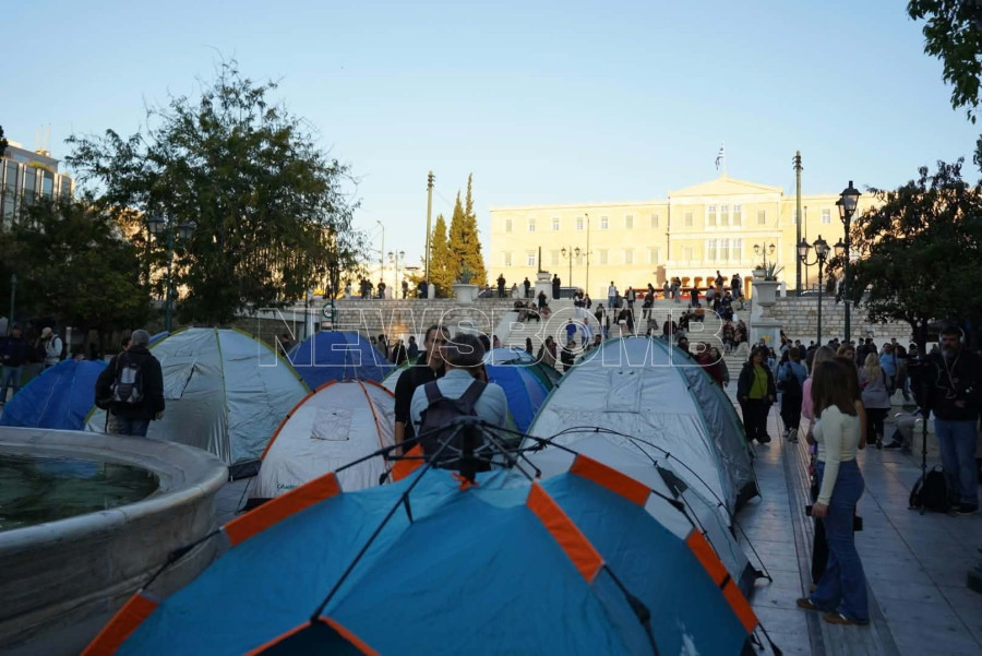 ΣΥΝΤΑΓΜΑ ΣΚΗΝΕΣ 