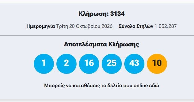 1792524604691-829110082-capture.jpg