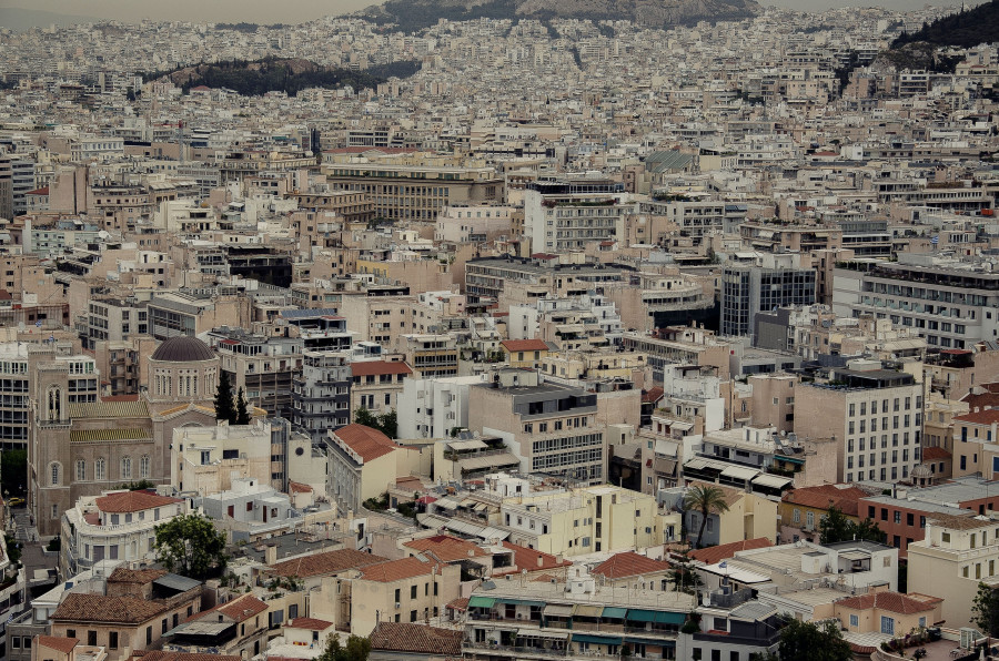 athina