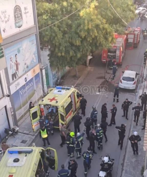 ακαδημία πλάτωνος έκρηξη