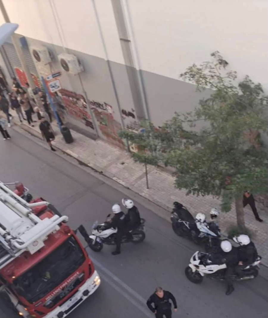 ακαδημία Πλάτωνος έκρηξη