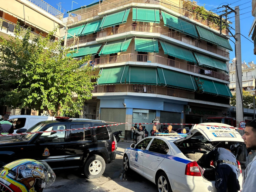 ακαδημία πλάτωνος
