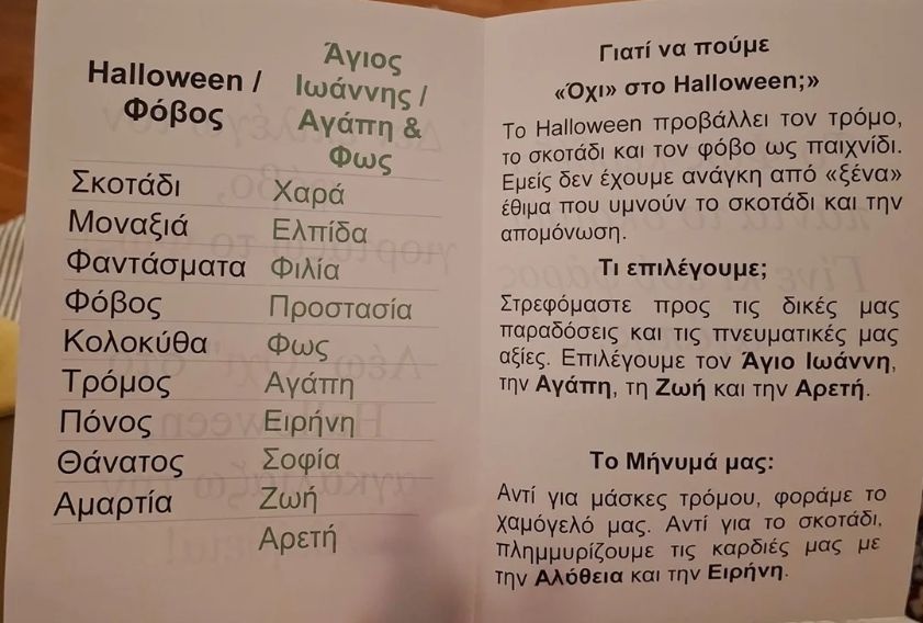 1792646496936-344180196-clipboard10-22-202601.jpg
