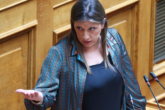 1792730325493-209156241-zoi-konstantopoulou.jpg