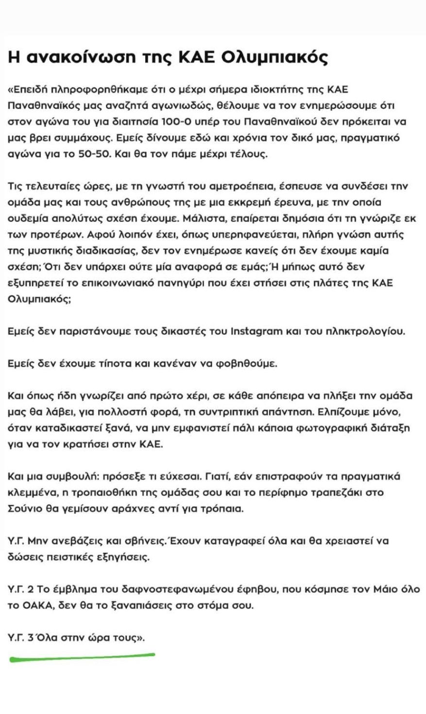 e5cfcd0f-9e3b-4f71-8ce4-81da0e20c525.jfif