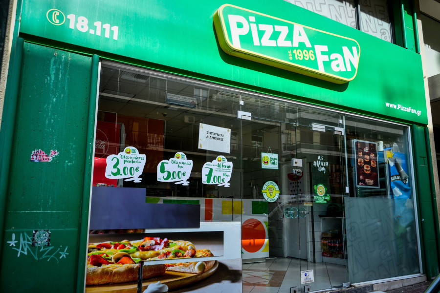 ΚΑΤΑΣΤΗΜΑ PIZZA FAN (ΤΑΤΙΑΝΑ ΜΠΟΛΑΡΗ/ EUROKINISSI)