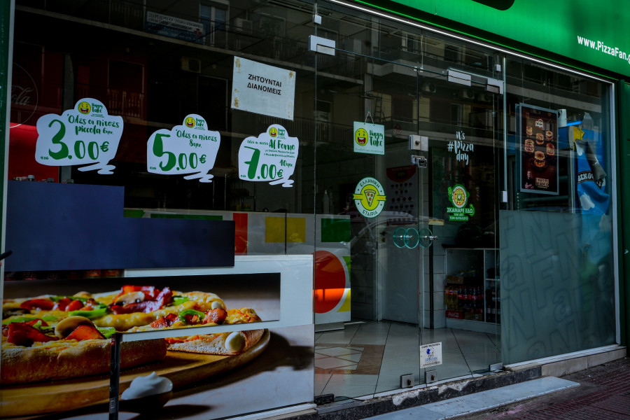 ΚΑΤΑΣΤΗΜΑ PIZZA FAN (ΤΑΤΙΑΝΑ ΜΠΟΛΑΡΗ/ EUROKINISSI)