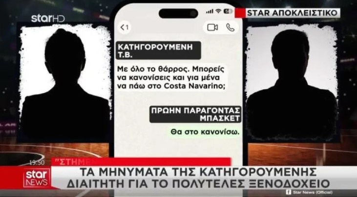 screenshot-2026-10-23-071021.jpg
