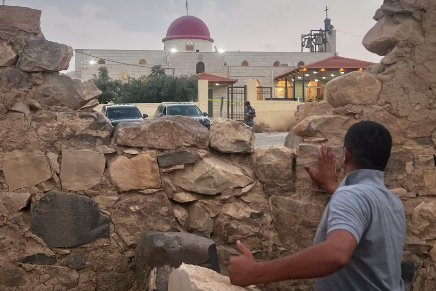 APTOPIX Jordan Church Shooting