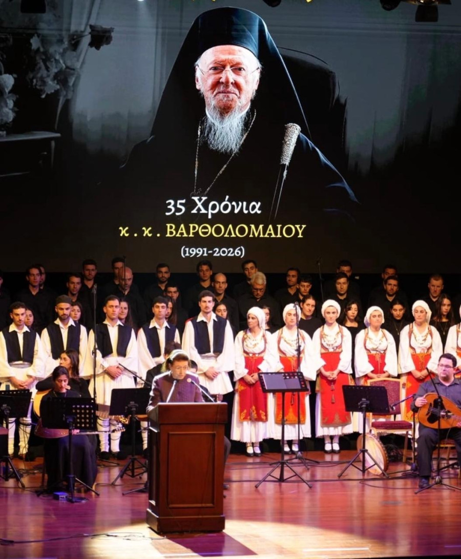 Λίνα Μενδώνη