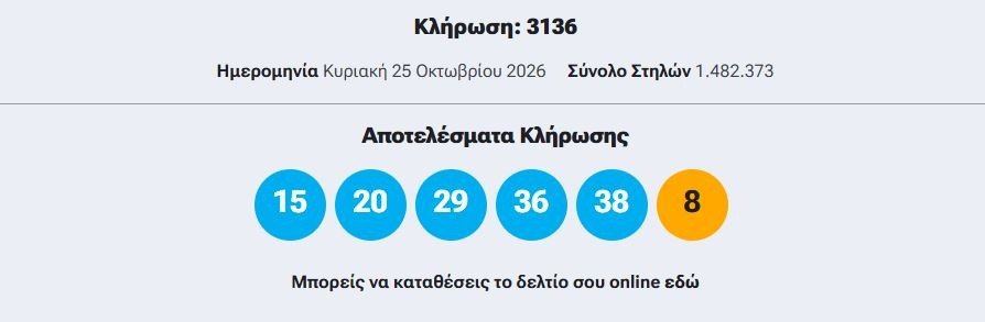1792958871023-124356415-capture.jpg