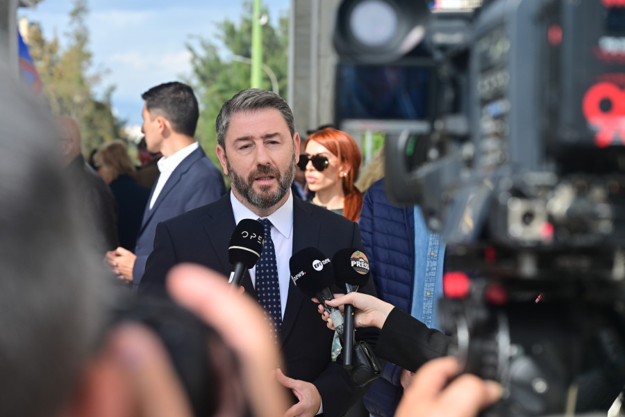 Intime - Chalkiopoulos Nikos