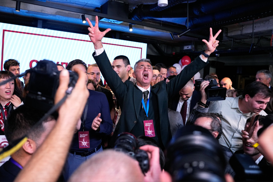 Φοιτητική Λίστα Ιλίγια Σρντάνοβιτς