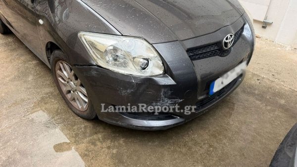 lamia1.jpg