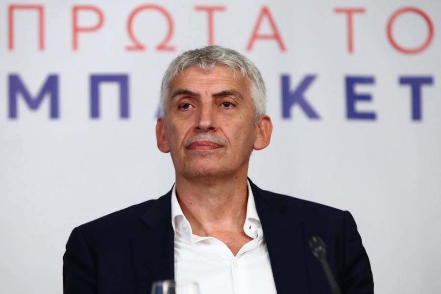 Φασουλας