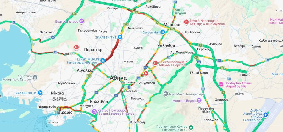 κινηση