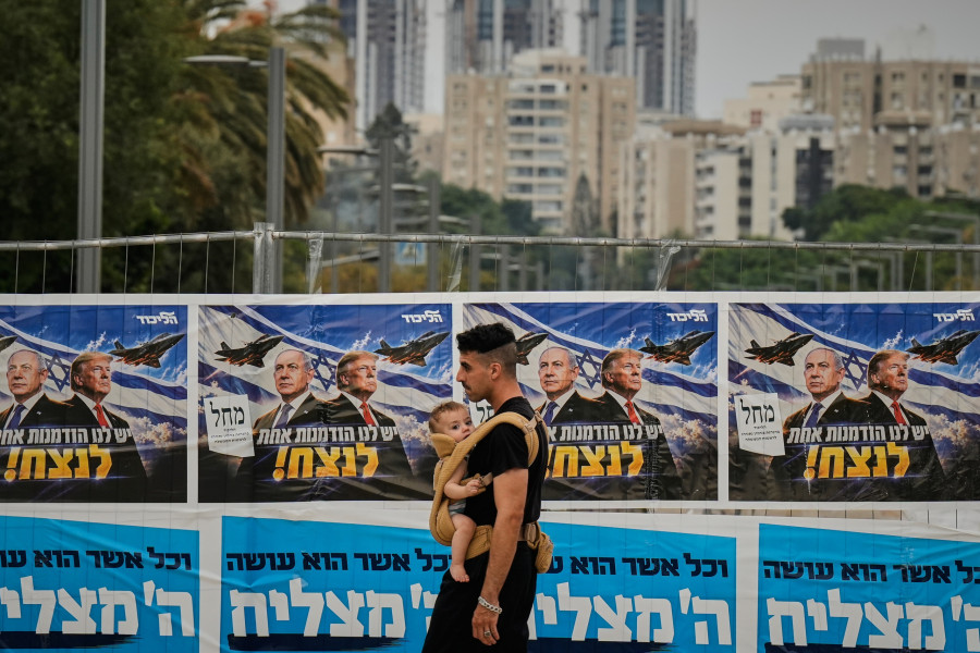 Israel Elections