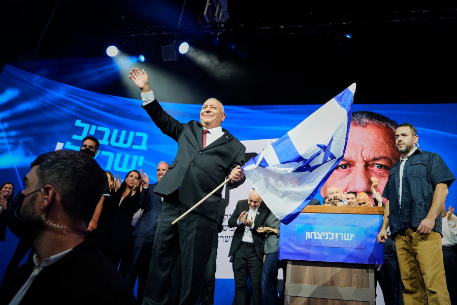APTOPIX Israel Elections