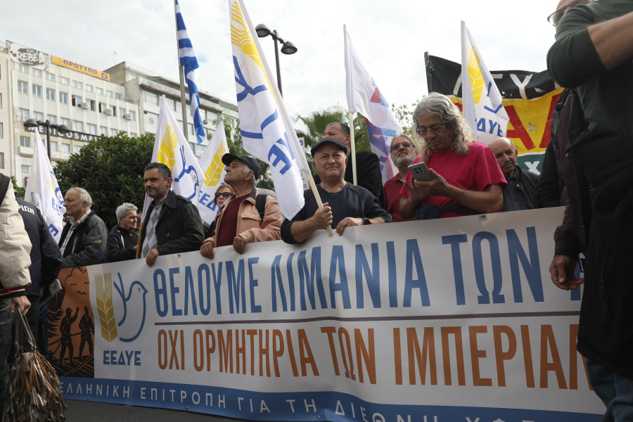 peiraias