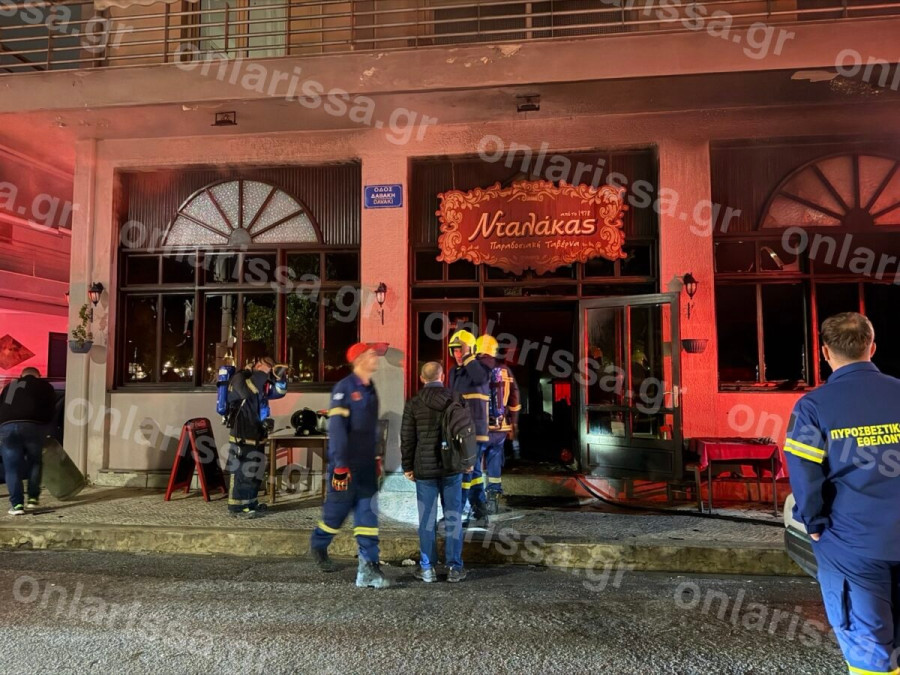 fotia-larisa4.jpg