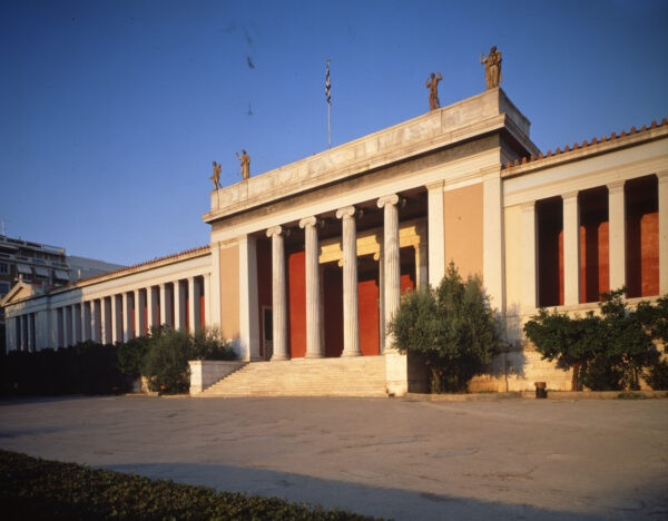 αρχαιολογικό μουσείο