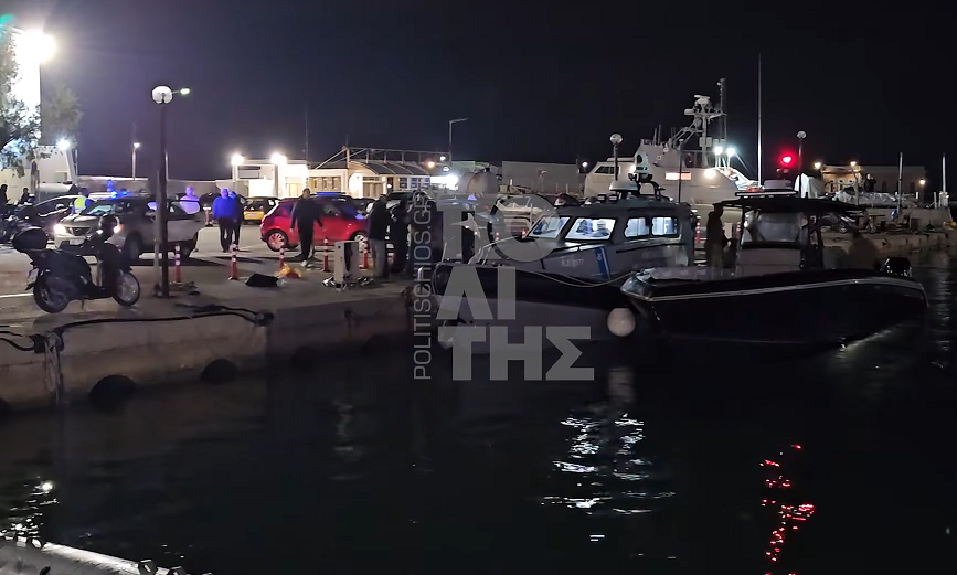 Τραγωδία στη Χίο: 15 νεκροί μετανάστες μετά τη σύγκρουση λέμβου με σκάφος του Λιμενικού