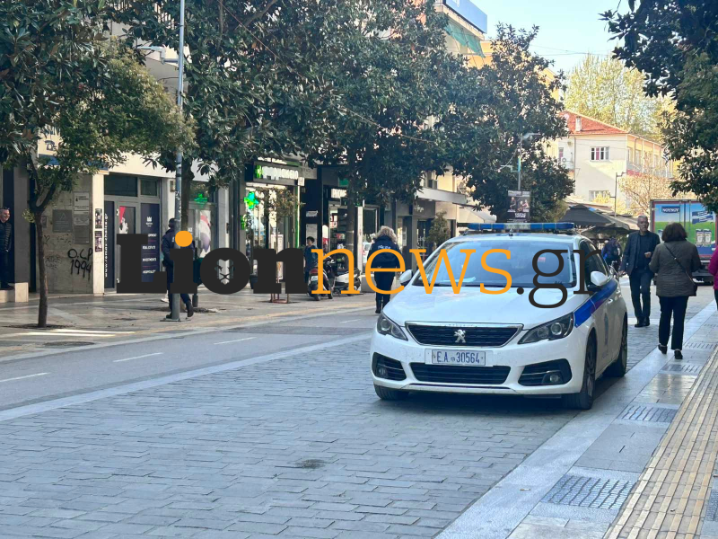 Γραφείο Αραμπατζή