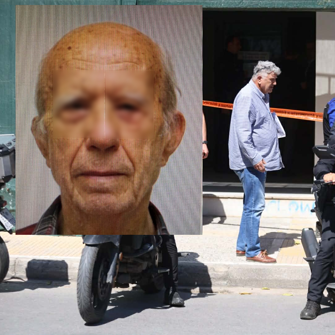 Στη ΓΑΔΑ ο 89χρονος που σκόρπισε τον τρόμο – Το πρωί οδηγείται στον εισαγγελέα