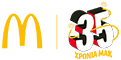 sponsor