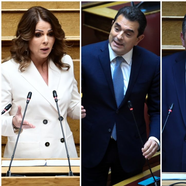 ΟΠΕΚΕΠΕ- Παπακώστα, Σκρέκας, Μπουκώρος, Σενετάκης: Οι 4 βουλευτές για τους όποιους ασκήθηκαν διώξεις