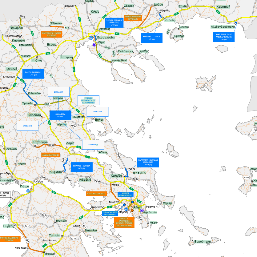 Fly over, ΒΟΑΚ, Ε65, ηλεκτρικές διασυνδέσεις: Τα μεγάλα έργα που αλλάζουν την Ελλάδα – Δείτε χάρτες