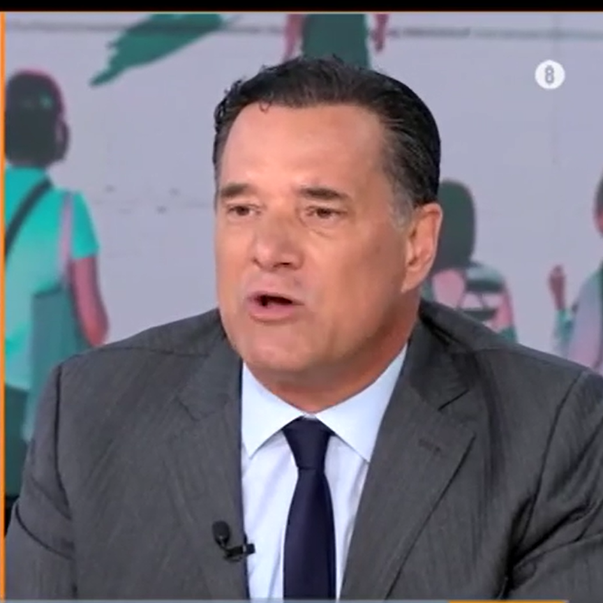 Άγριος καβγάς Άδωνι - Τσουκαλά: «Ξεχάσατε τους κουμπάρους του Ανδρουλάκη» - «Πήγατε κουβά»