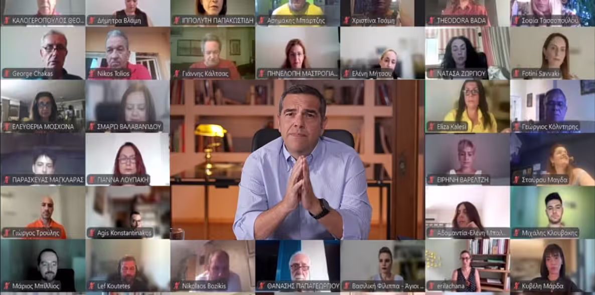 tsipras-me-melh.avif