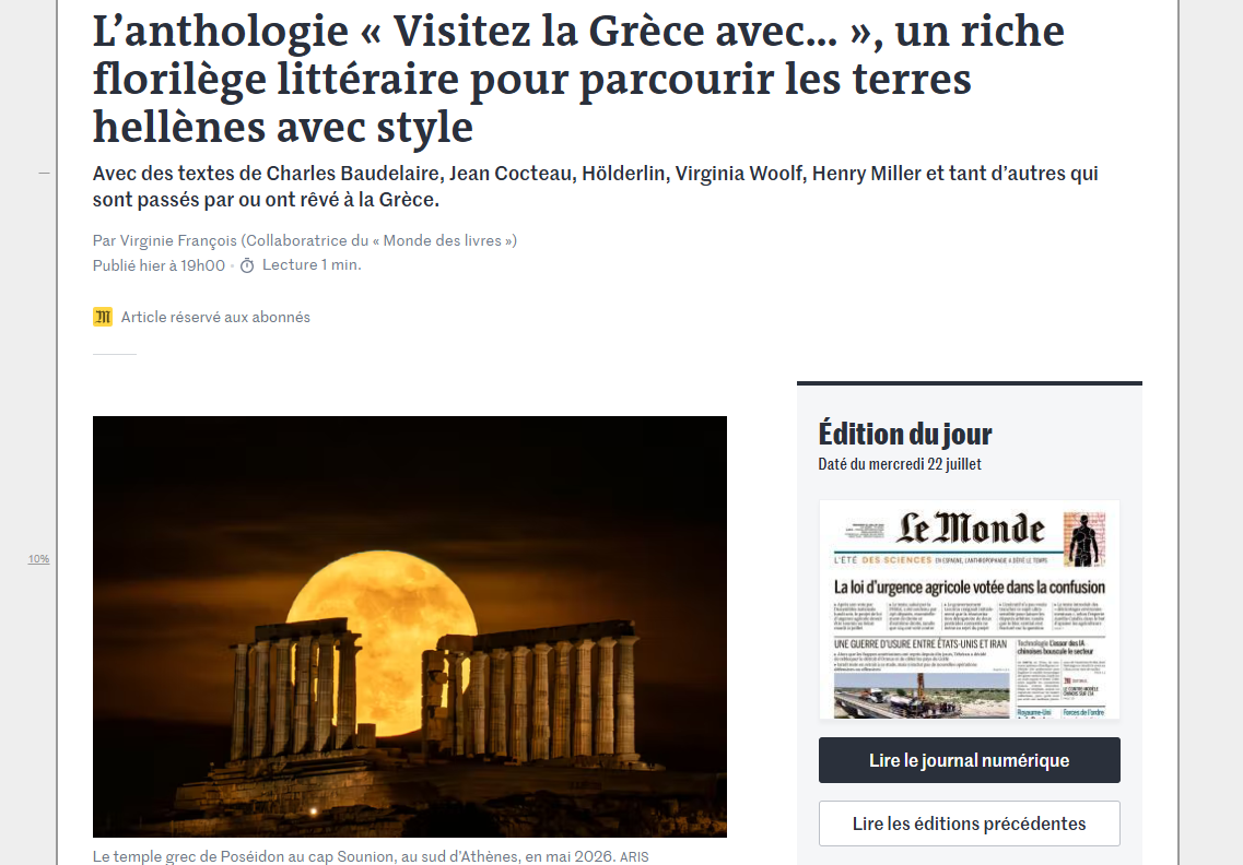 le-monde-1.png