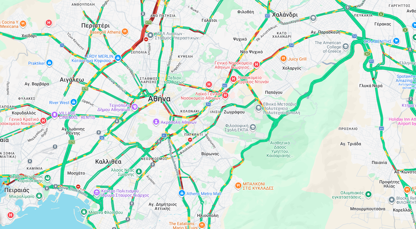 κίνηση - 21/7