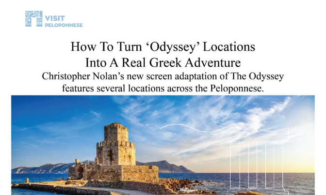 Ο Όλυμπος πάει UNESCO, Ο Μπέρναμ καταργεί τον ΦΠΑ κι ο Ανδρουλάκης υπόσχεται μείωση 20% στο ρεύμα