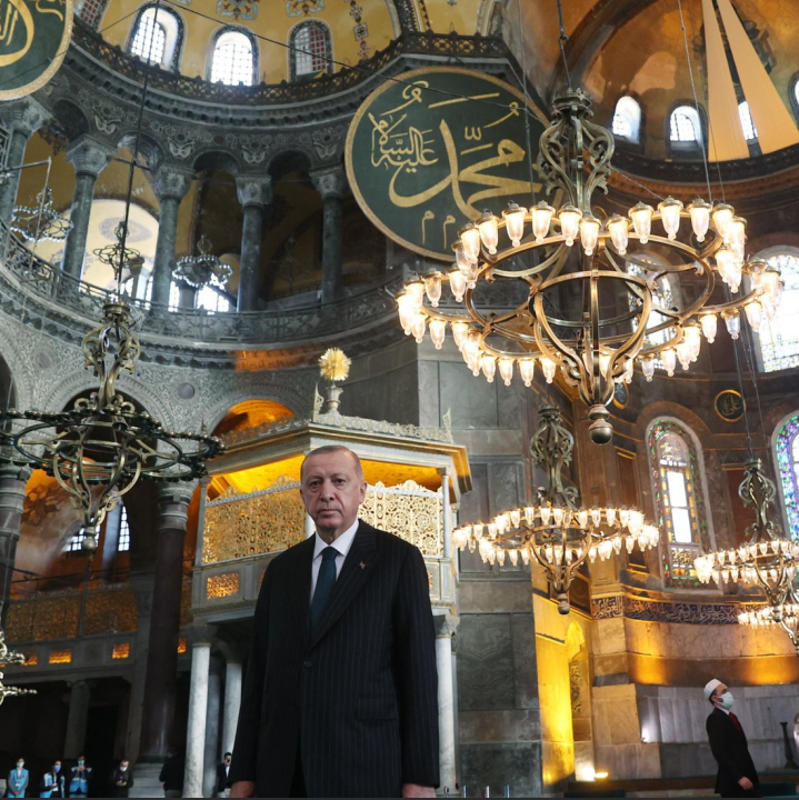 Αγία Σοφία: 6 χρόνια μετά την μετατροπή σε τζαμί - Νέο βιβλίο με πρόλογο Ερντογάν