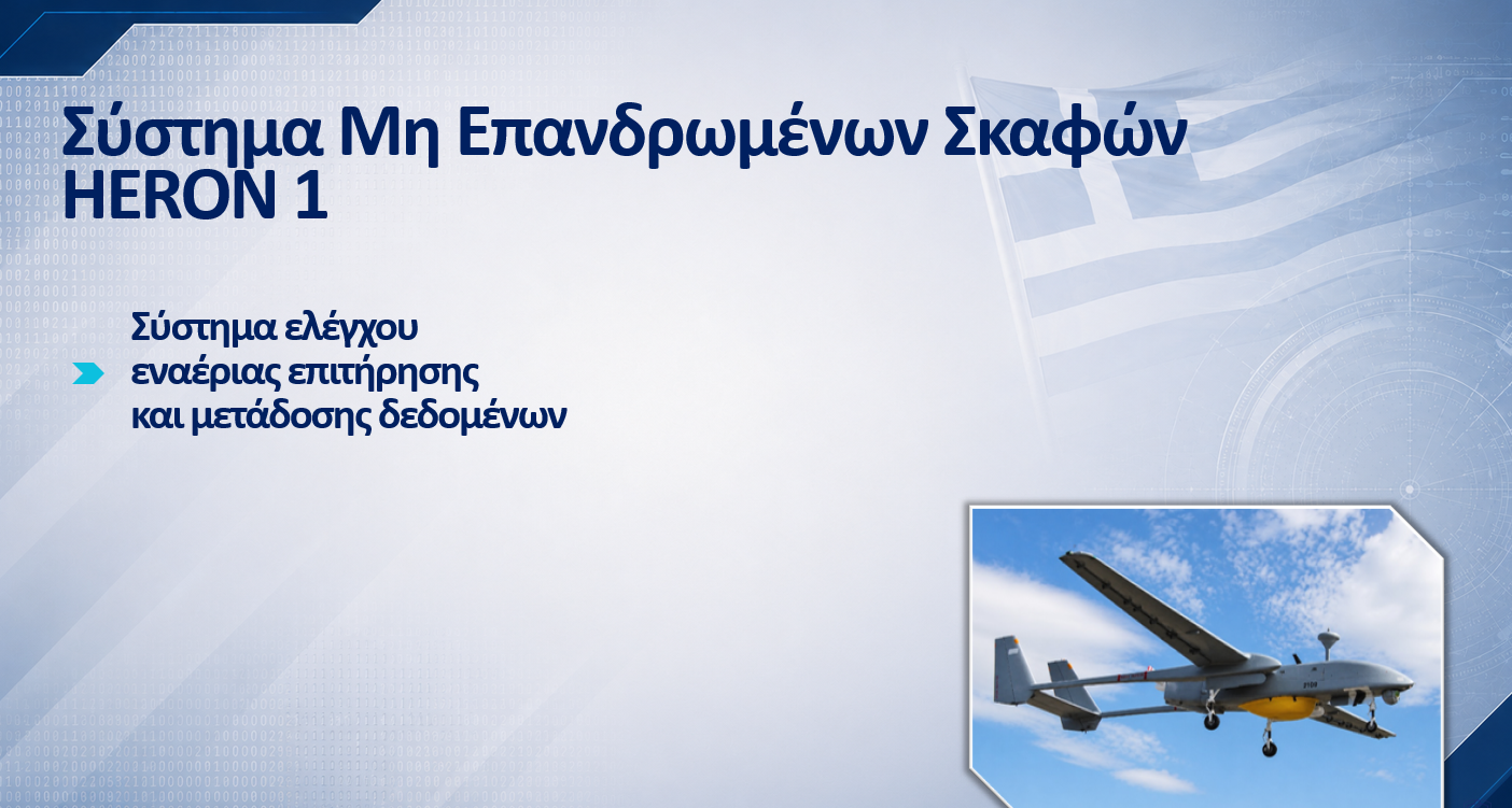 screenshot-2026-07-23-135432.png