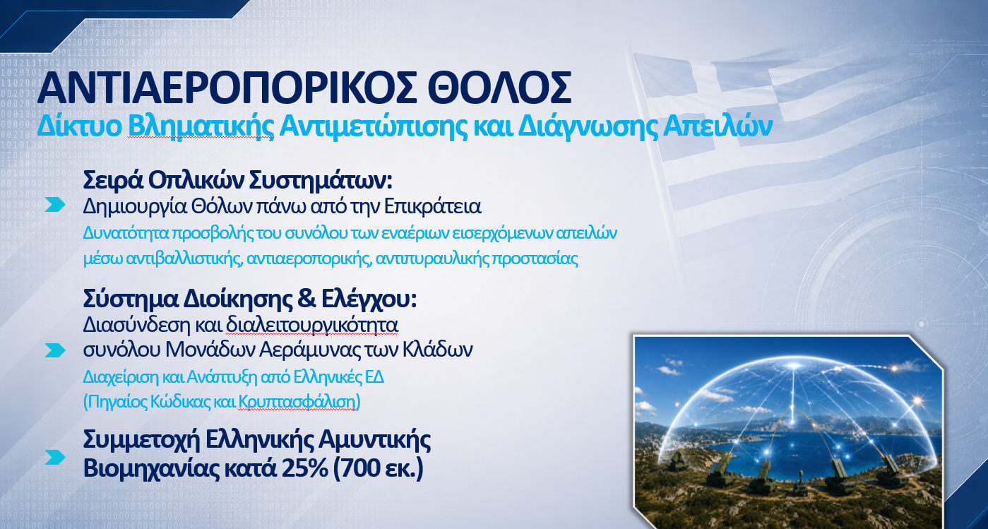 screenshot-2026-07-23-135539.png
