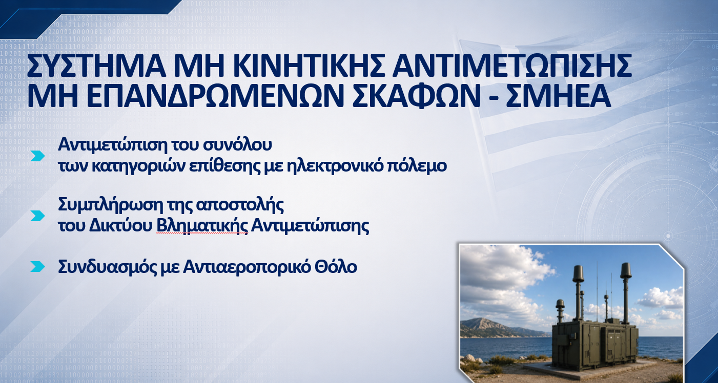screenshot-2026-07-23-135620.png