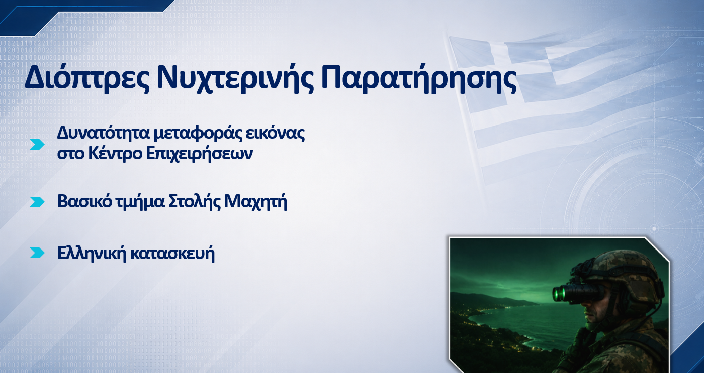 screenshot-2026-07-23-135915.png