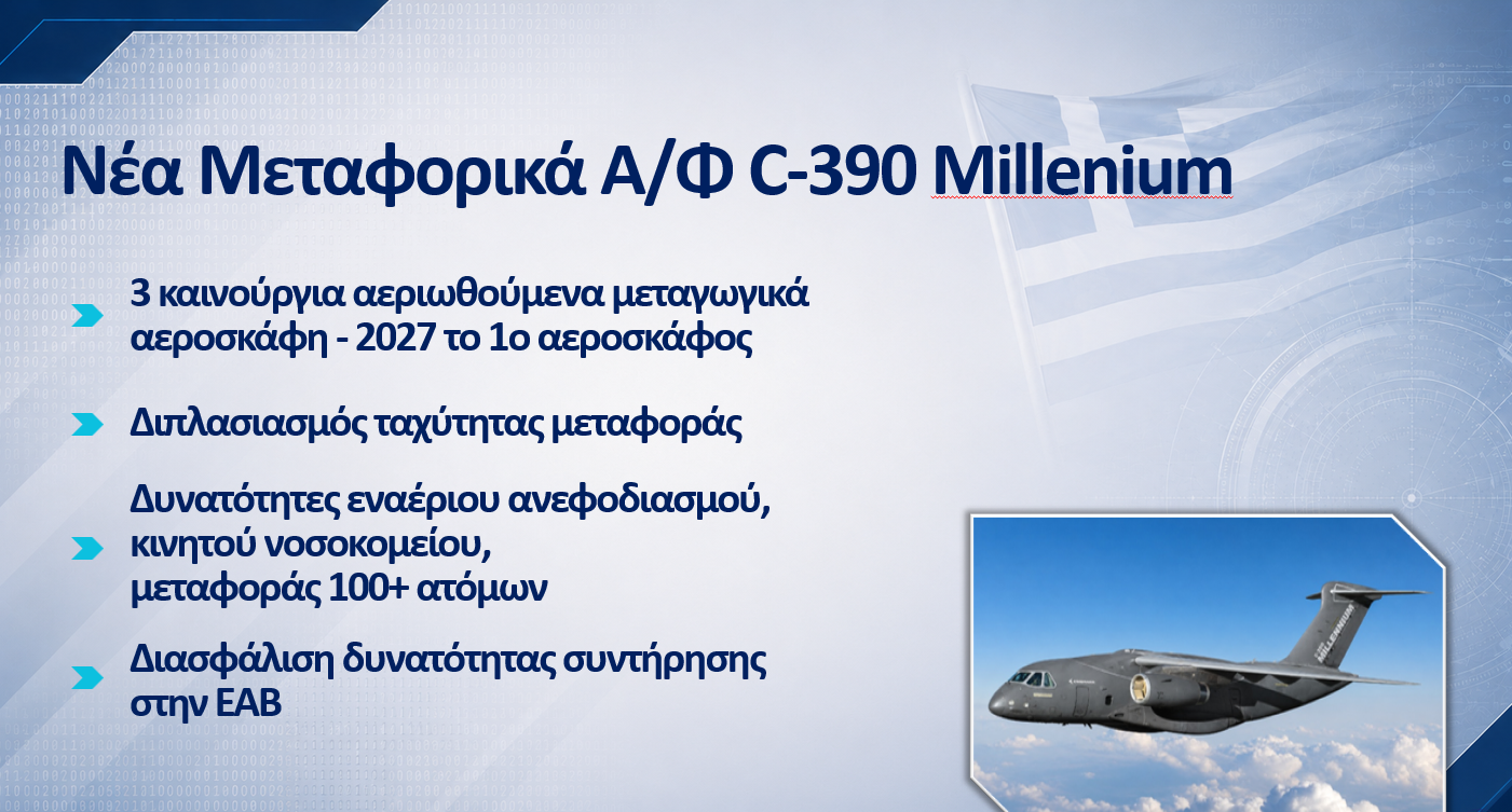 screenshot-2026-07-23-135933.png