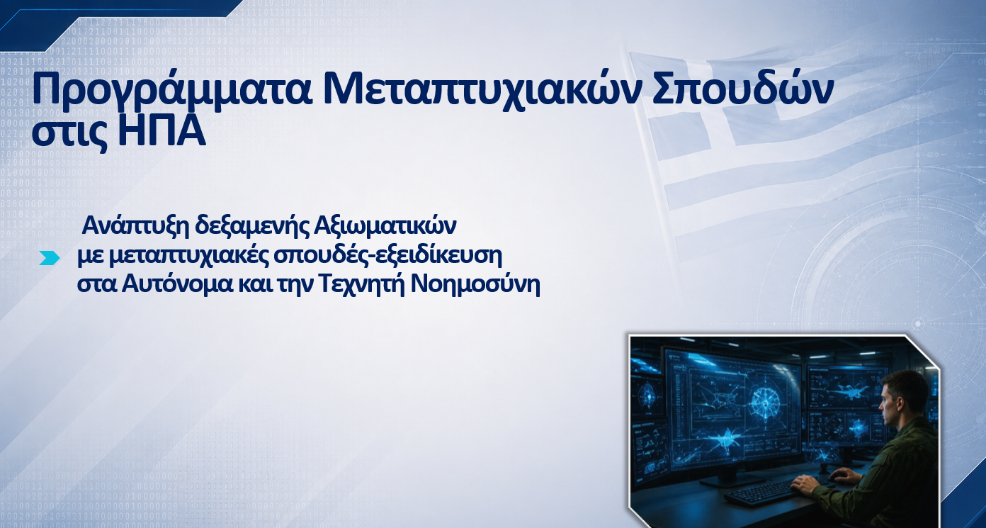 screenshot-2026-07-23-140058.png