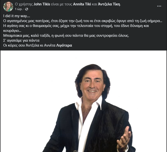 tzon.png