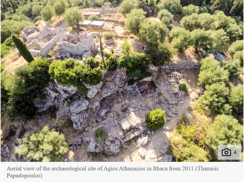 arxaiologikos-xwros.png