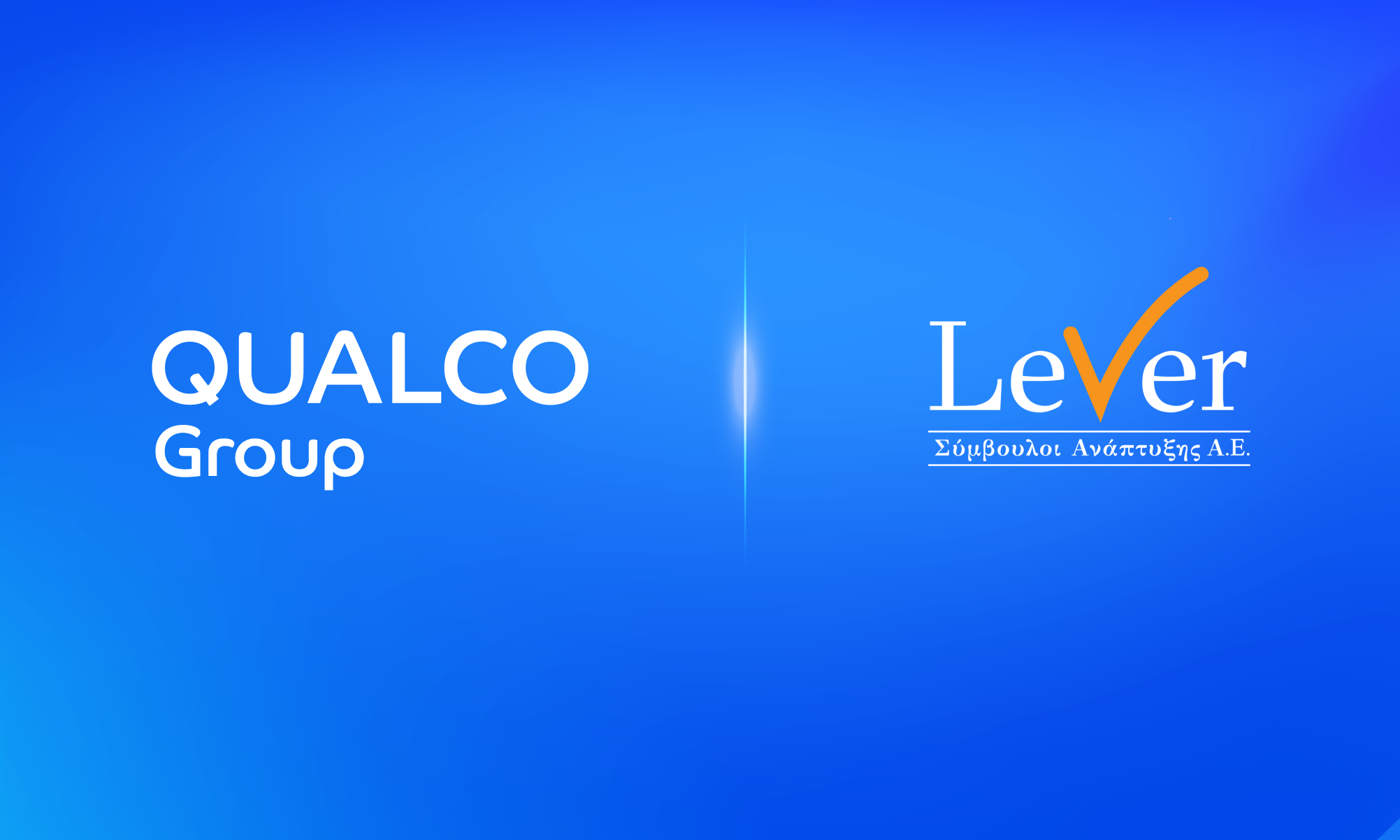 Ο Όμιλος Qualco αποκτά το 60% της Lever Development Consultants