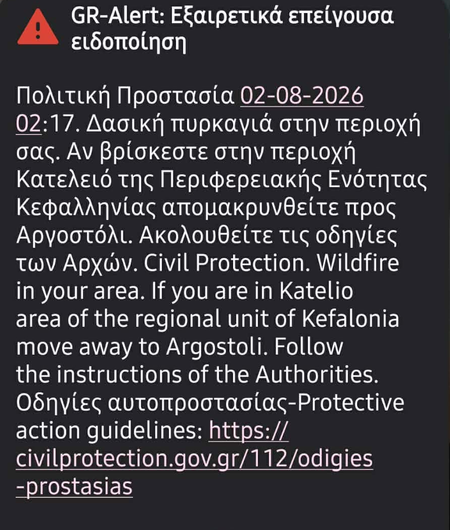 1785627092093-88105563-2026080203xkleki.png