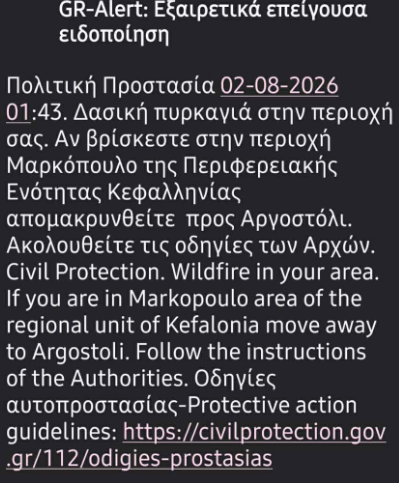 20260802034kleki.png