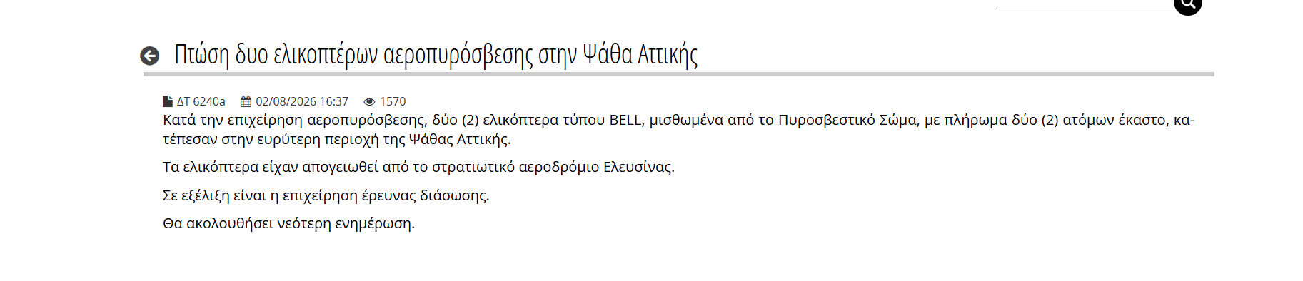 print.png