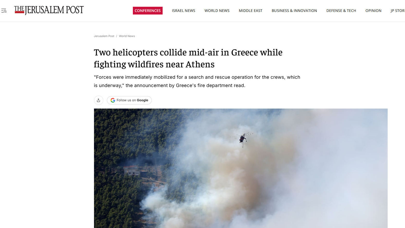screenshot-2026-08-02-173322.png
